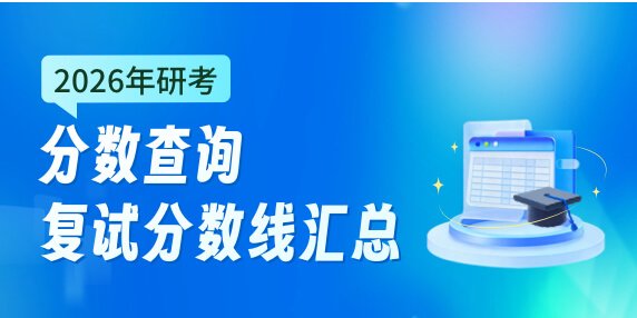 星空体育官方网站入口说明」同属公开资